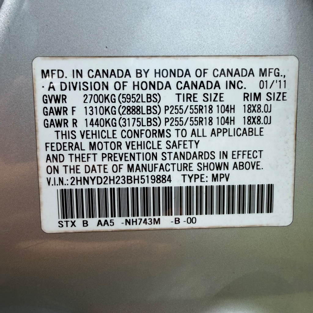 2011 Acura MDX Base - Photo 31